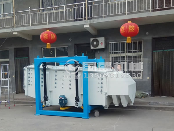 方形摇摆筛生产厂家 方形摇摆筛生产厂家