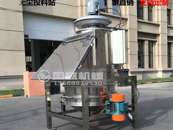 无尘投料站材料 无尘投料站材料