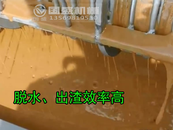 压榨机使用 压榨机使用