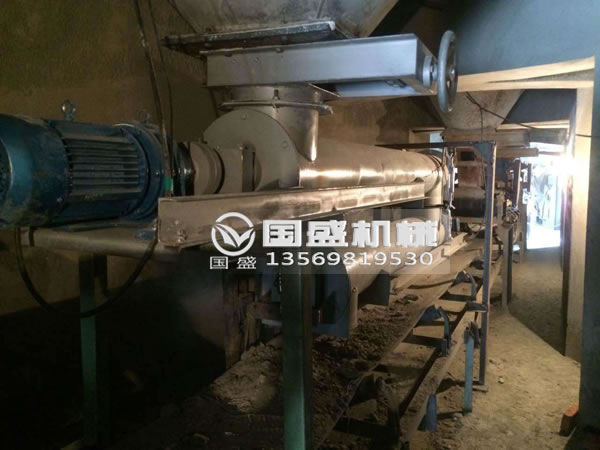 管式螺旋输送机说明书 管式螺旋输送机说明书