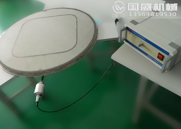 木瓜粉分级筛 木瓜粉分级筛