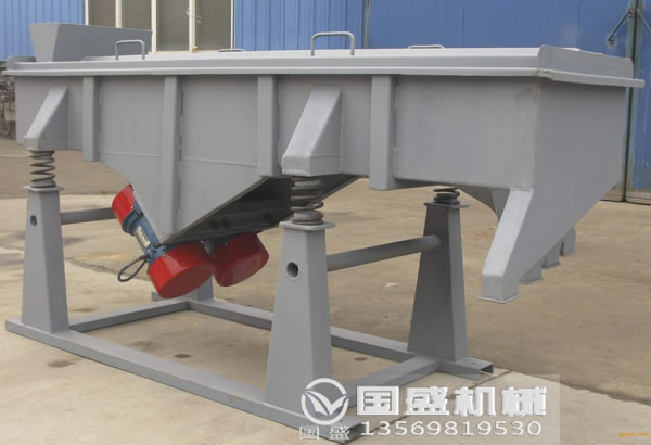 新乡振动筛厂 新乡振动筛厂